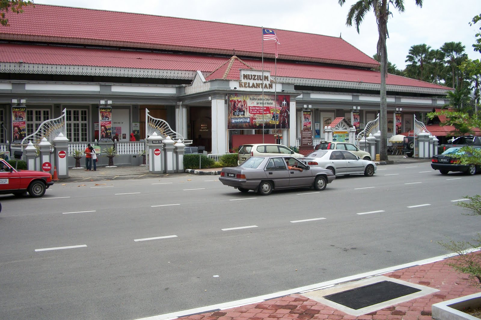 Muzium Negeri Kelantan