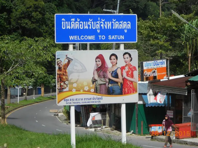 Senarai Tempat Menarik Di Padang Besar Patut Anda Pergi Bila Cuti - Ammboi