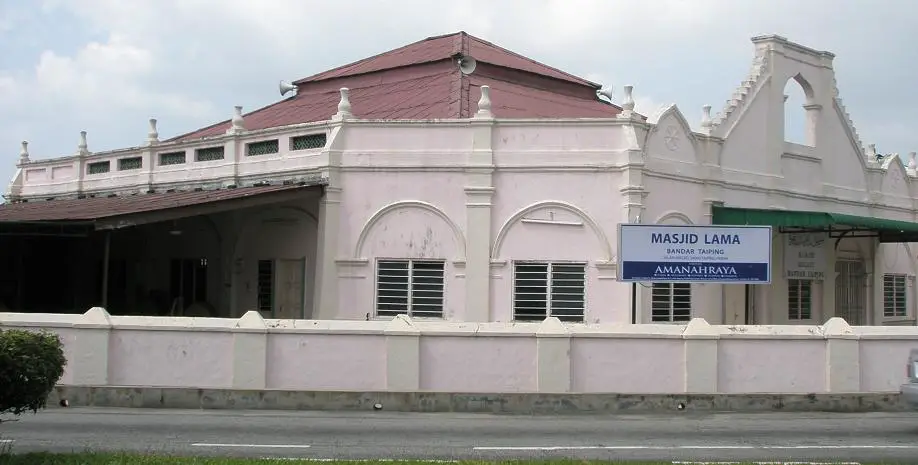 Masjid Lama Bandar Taiping