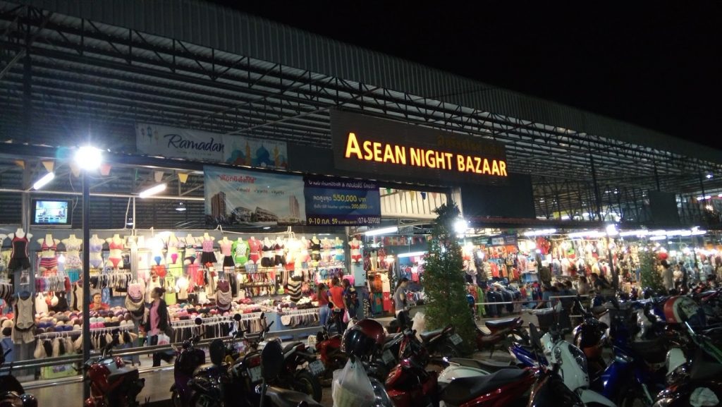 tempat shopping murah di hatyai
