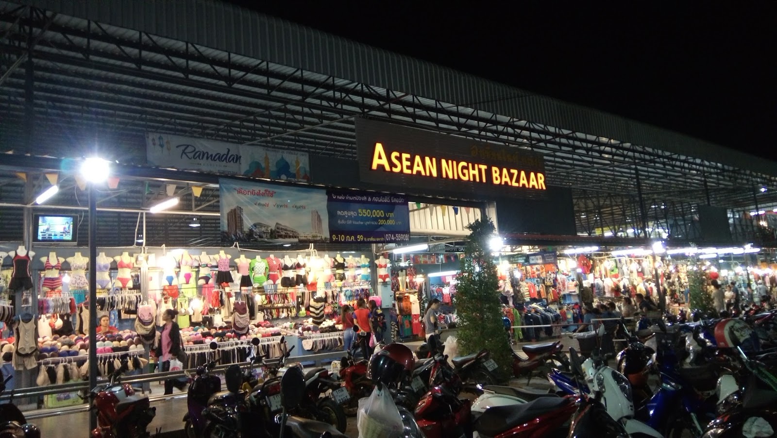 ASEAN Night Bazaar