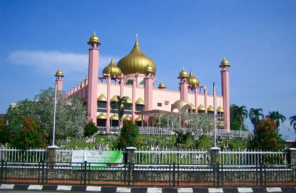 Masjid Bandaraya Kuching