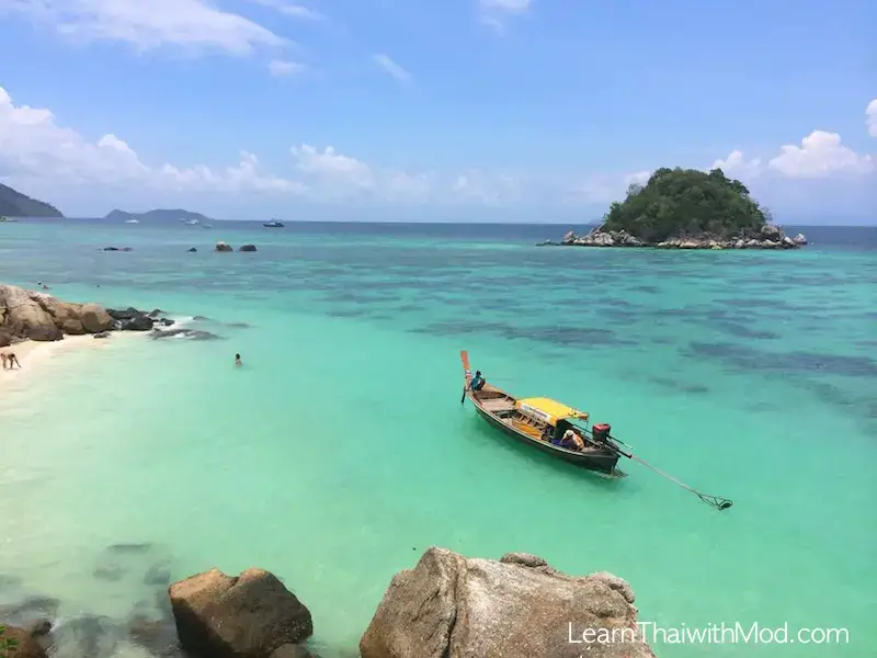 20 Tempat Menarik di Thailand Wajib Anda Terjah. Yindee Tunrab 