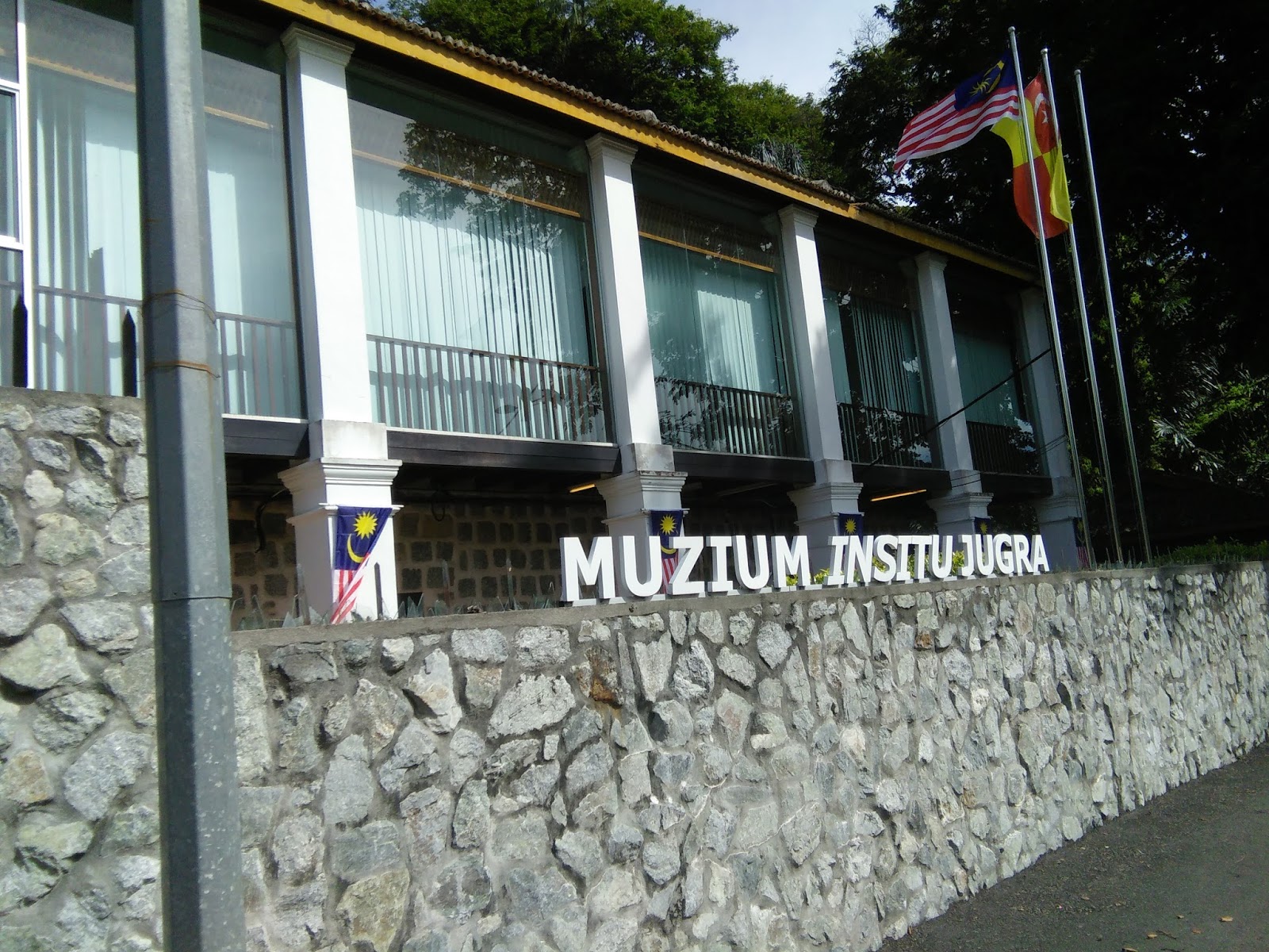 Muzium Insitu Jugra