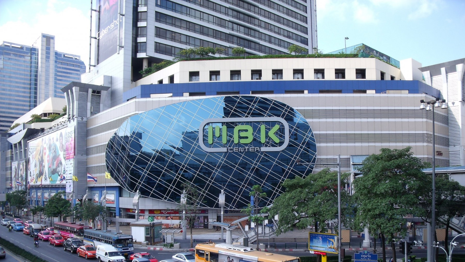 MBK Shopping Centre