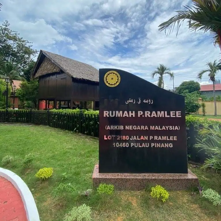 Rumah P. Ramlee: Sejarah dan Perkara Menarik